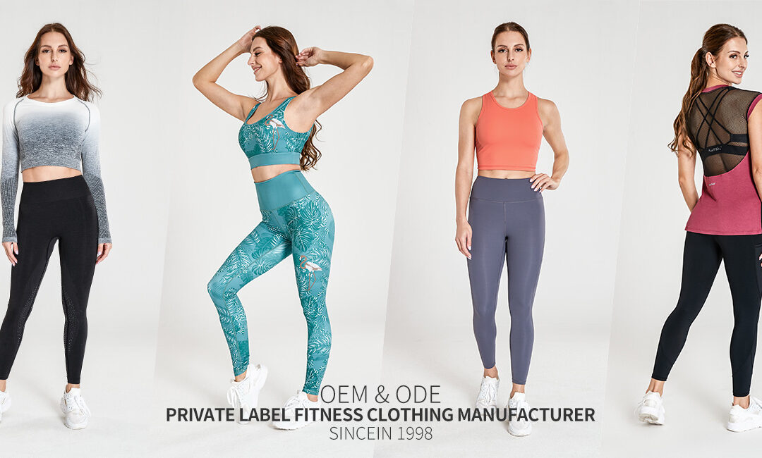 Which is the best private label clothing manufacturer for seamless fitness  leggings in Spain/France/Germany?